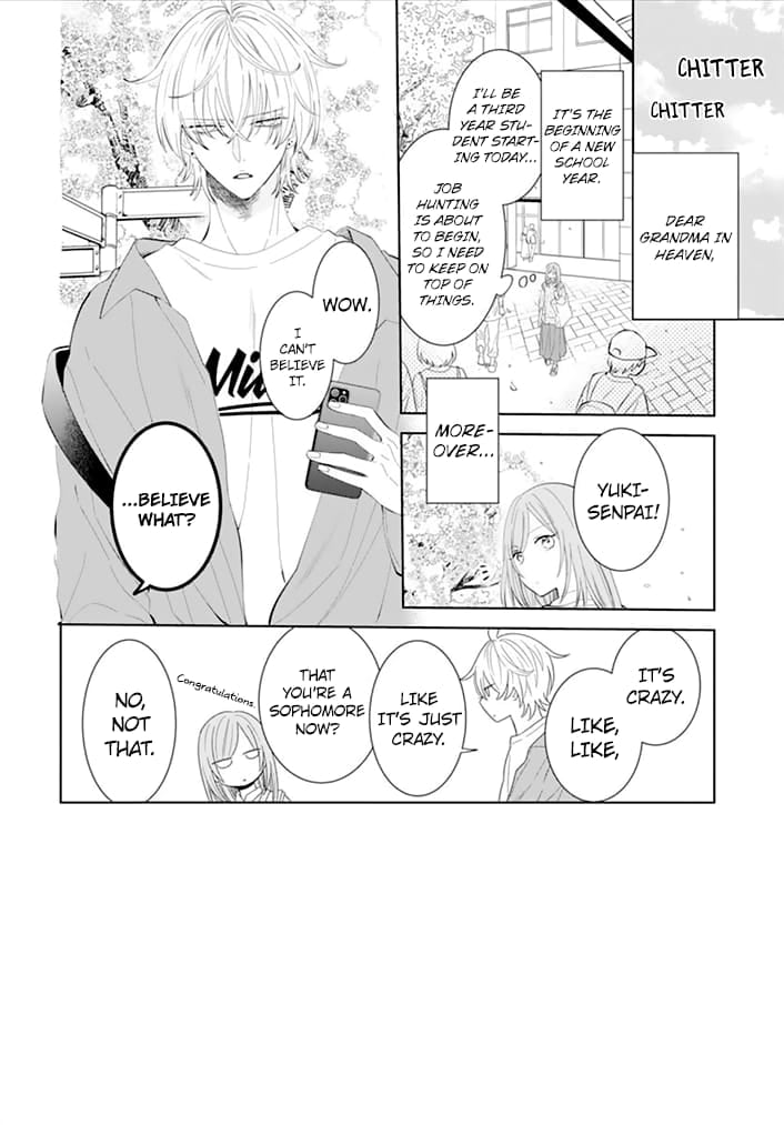 Namaiki Zakari, Chapter 132 image 04